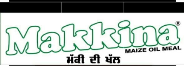 Makkina Maize Oil Meal-Logo