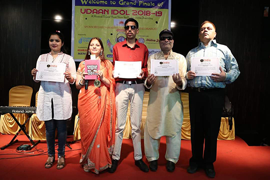 radio udaan in india book of record